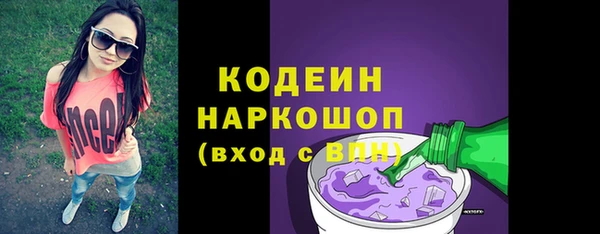 винт Богородицк