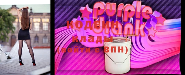 винт Богородицк