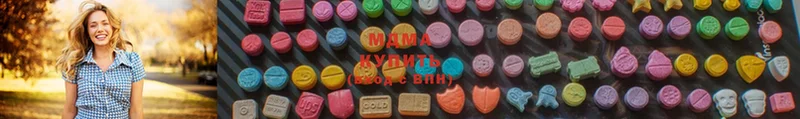 MDMA VHQ  Кимры 